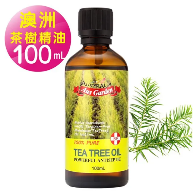 【Ausgarden 澳維花園】茶樹精油100mlX1+50mlX1特大加大2入組(液態黃金茶樹 全面深層抗菌淨化)