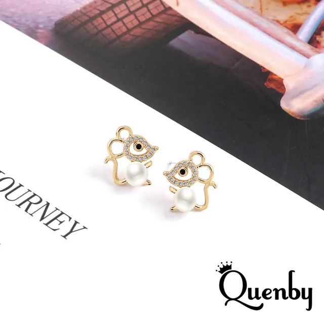 【Quenby】925純銀 鼠年珍珠小老鼠貼耳耳環/耳針(耳環/配件/交換禮物)