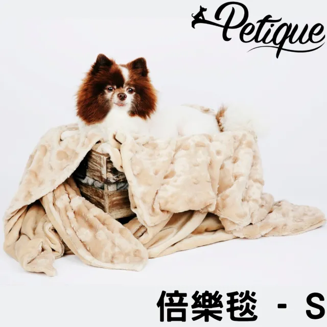 【Petique 百嬌客】倍樂毯 S 100*100(寵物專用 保暖毛毯)