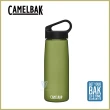 【CAMELBAK】750ml 樂攜日用水瓶(PIVOT/CARRY CAP 水瓶)