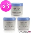 【CYCLAX】英國製造薰衣草&核桃身體去角質霜(300MLx3入)