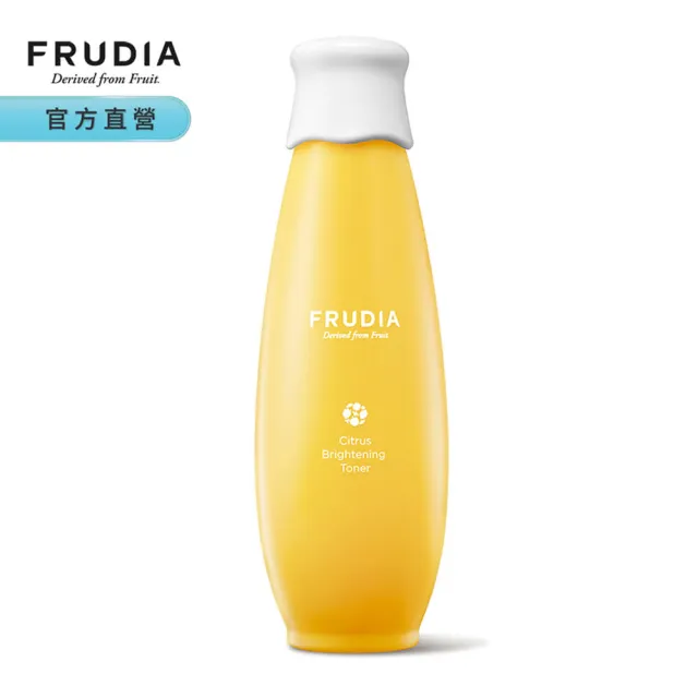 【FRUDIA】靈光乍現 柑橘明亮煥白調理液195ml(亮白化妝水)