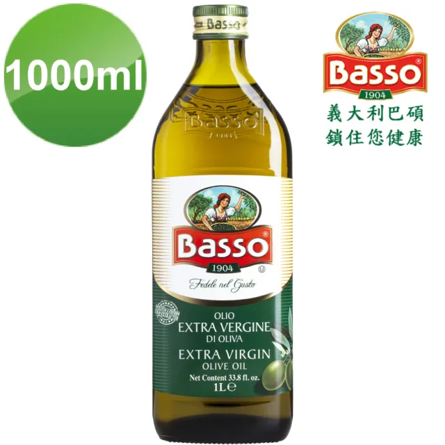 【BASSO】巴碩 初榨特級冷壓橄欖油1L x 1入(濃郁果香風味、尾韻帶有嗆味辣味苦味)