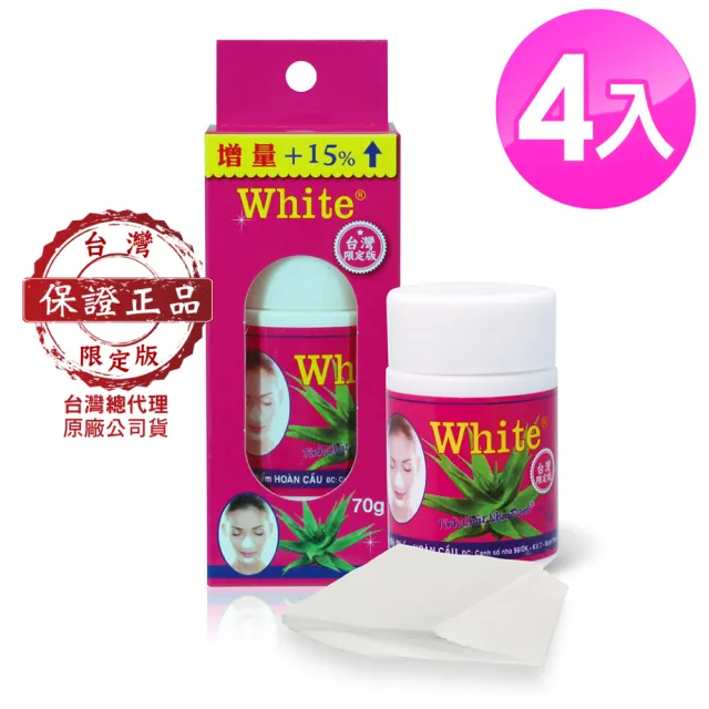 【White】蘆薈膠毛孔粉刺凝膠面膜70g(4入)