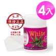 【White】蘆薈膠毛孔粉刺凝膠面膜22g(4入)