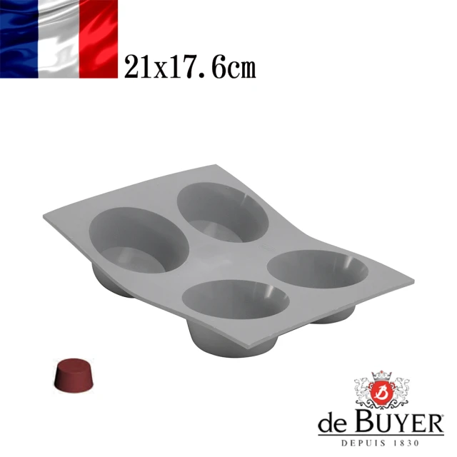 【de Buyer 畢耶】『全球專利矽金烤模系列』4格馬芬蛋糕烤模