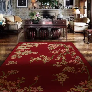 【山德力】高端精緻羊毛地毯-赤枝梅 200x300CM(地毯 設計 溫暖 羊毛 梅 花 中式 大尺寸)