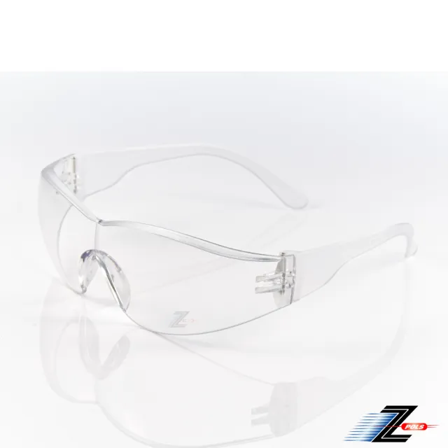 【Z-POLS】診所指定專用透明防疫眼鏡 抗UV400 台灣製造 防護 防飛沫(加贈眼鏡保護盒 收納布套 擦拭布)