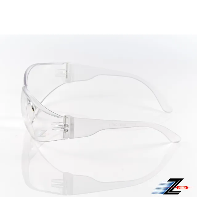 【Z-POLS】診所指定專用透明防疫眼鏡 抗UV400 台灣製造 防護 防飛沫(加贈眼鏡保護盒 收納布套 擦拭布)