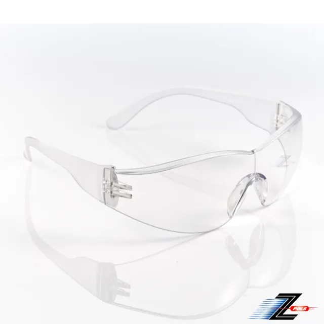 【Z-POLS】診所指定專用透明防疫眼鏡 抗UV400 台灣製造 防護 防飛沫(加贈眼鏡保護盒 收納布套 擦拭布)