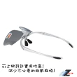 【Z-POLS】專業可掀設計 烤漆銀搭載抗UV400寶麗來Polarized偏光運動太陽眼鏡(可配度內框設計超實用)