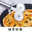 【Ainmax 艾買氏】披薩刀 pizza滾刀 不銹鋼披薩單輪刀 起酥切割刀(無味 無毒 抗塵 耐用 容易清洗)