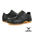 【PAMAX 帕瑪斯】頂級專利抗菌氣墊、反光、防穿刺+鋼頭+止滑安全鞋、鋼頭防滑工作鞋(PA9502PPH/男女)