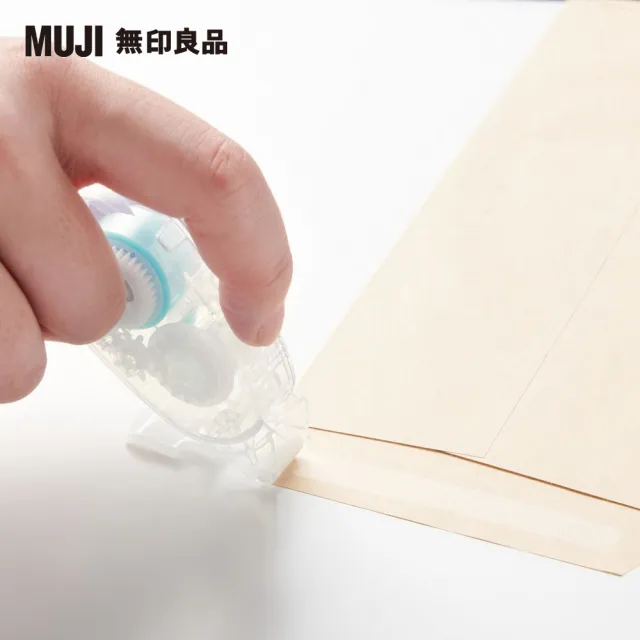【MUJI 無印良品】攜帶型雙面膠/本體/寬8.4mmx長10m