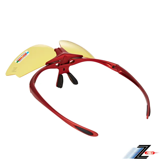 【Z-POLS】頂級可掀消光質感紅 Polarized寶麗來夜用抗UV400增光黃偏光運動眼鏡(抗炫抗車頭強光夜用款)