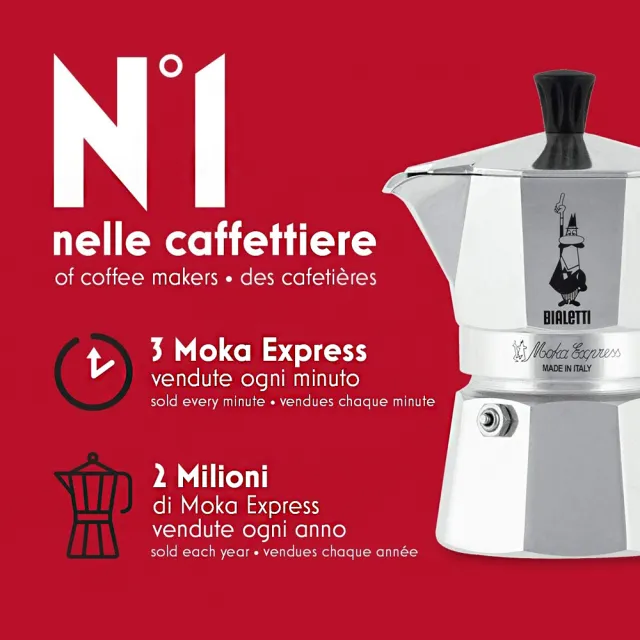 【Bialetti 比亞樂堤】經典摩卡壺MOKA(9杯份)