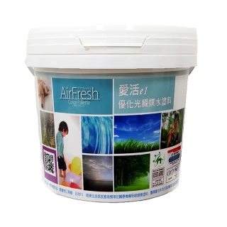 【AirFresh】光觸媒水性漆2kg沁藍水漾 SNQ防疫產品(零甲醛 抗菌 抗壁癌 抗病毒 寵物空間)