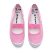 【MOONSTAR 月星】童鞋抗菌防滑室內鞋(粉色)