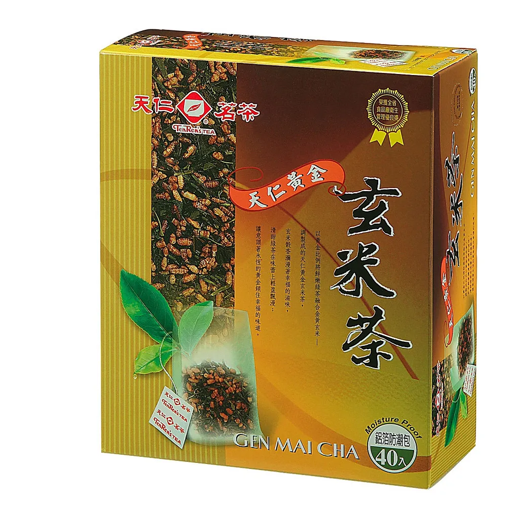 【天仁茗茶】黃金玄米茶袋茶茶包3gx40入