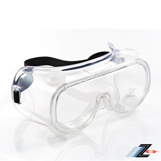 【Z-POLS】防霧升級款 可包覆眼鏡 全透明PC內外防霧抗紫外線全罩式防飛沫防疫眼鏡(SGS合格 有無近視皆可用)