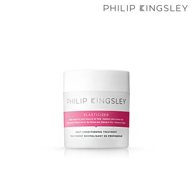 【Philip Kingsley 菲利浦金斯利】璀璨霜150ml