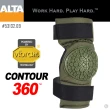 【ALTA】CONTOUR360-AltaGrip護 肘/橄欖綠(53132.09)