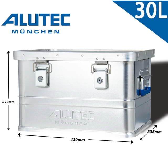 【德國ALUTEC】輕量化鋁箱 收納箱 工具箱 露營收納-30L