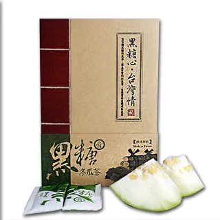 【古酵寶】《黑糖冬瓜茶膏》44ml*16入