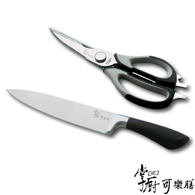 KAI 貝印 不鏽鋼菜刀 16.5cm(不鏽鋼刃物鋼 廚刀)