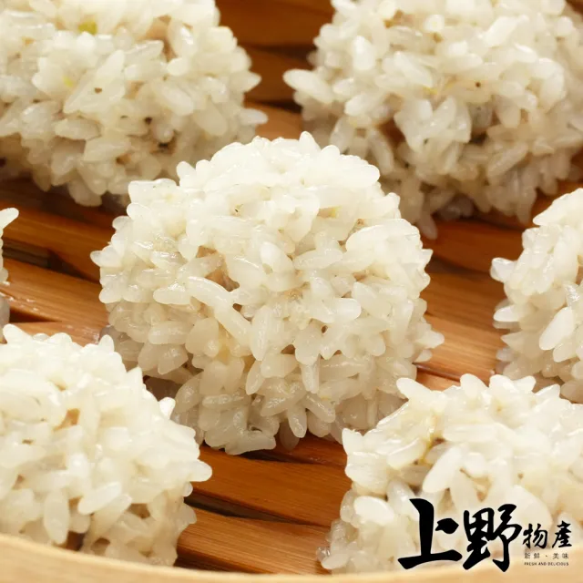 5包共75個 糯米珍珠丸(375g/約15粒/包) (上野物產)