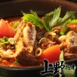 【上野物產】原汁紅燒牛肉湯 6包(450g±10%/包 固形物60g)