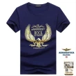 【UF72+】空軍一號 AF-GOLD 抗UV天然棉65印花超彈時尚T恤(抗UV/天然棉)