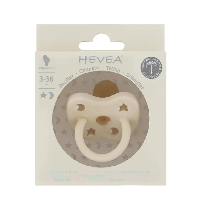 【hevea】彩色乳膠奶嘴-牛奶白(使用FDA認可的天然彩色顏料)