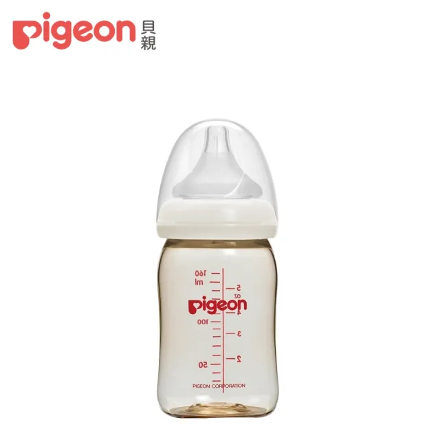 【Pigeon貝親 官方直營】寬口母乳實感PPSU奶瓶160ml(4色)