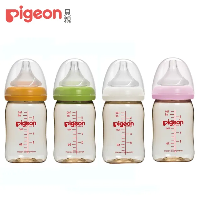 【Pigeon貝親 官方直營】寬口母乳實感PPSU奶瓶160ml(4色)