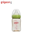 【Pigeon 貝親】寬口母乳實感PPSU奶瓶160ml(4色)