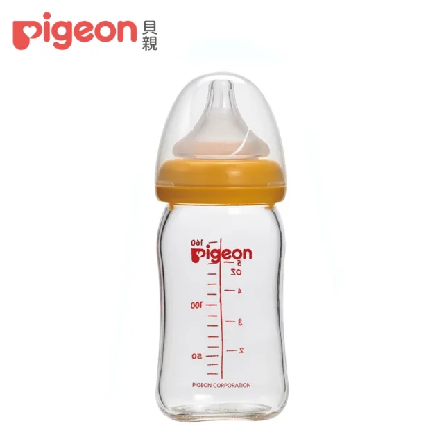 【Pigeon貝親 官方直營】寬口母乳實感玻璃奶瓶160ml(4色)