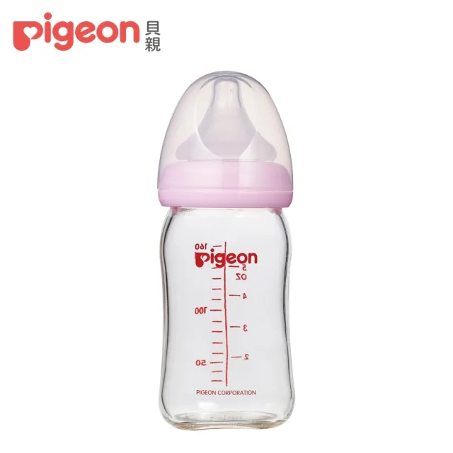 【Pigeon 貝親】寬口母乳實感玻璃奶瓶160ml(4色)