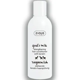 【ziaja 齊葉雅】羊奶柔順護髮素200ml