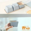 【iSFun】創意生活＊鍵盤造型收納水杯3入組(2色可選)