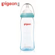 【Pigeon 貝親】矽膠護層寬口母乳實感玻璃奶瓶240ml(2色)