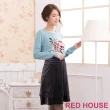 【RED HOUSE 蕾赫斯】絨布雙層及膝裙(深灰色)
