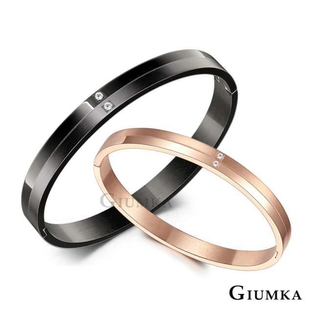 【GIUMKA】情侶手環・新年禮物．情人節禮物(多款任選)