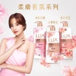 【LUX 麗仕】精油香氛沐浴乳補充包650ml(媚惑幽香/水嫩柔膚/愉悅清爽/嫵媚迷香)