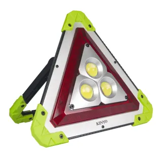 【KINYO】多功能三角警示燈/工作燈(路障警示燈LED-218)