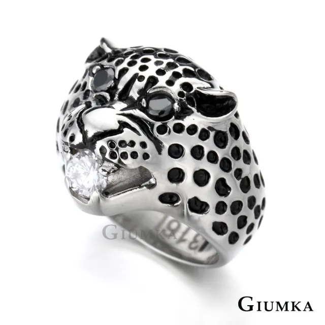 【GIUMKA】新年禮物・戒指．白鋼．金錢豹．龐克