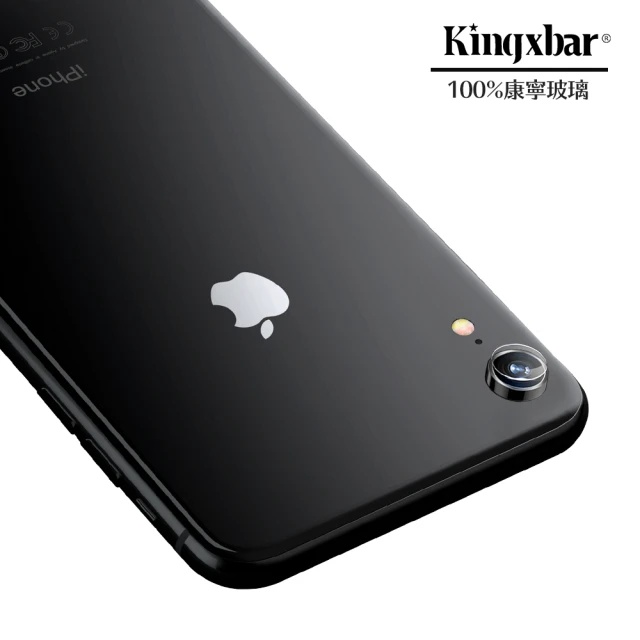 Kingxbar iPhone XS Max 鏡頭保護貼 iXS Max 康寧鋼化玻璃貼