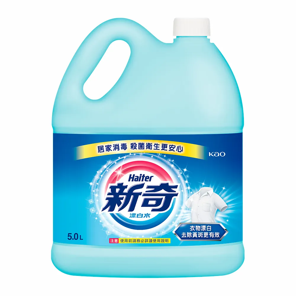 【新奇】漂白水(5L)