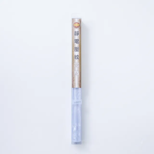 【特力屋】優值靜電素面窗貼50x150cm TM143-001