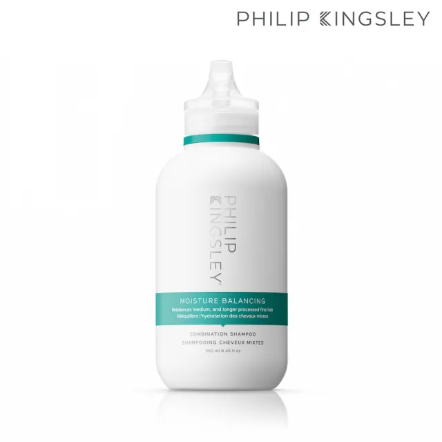 【Philip Kingsley 菲利浦金斯利】極緻平衡髮浴250ml(保濕補水)